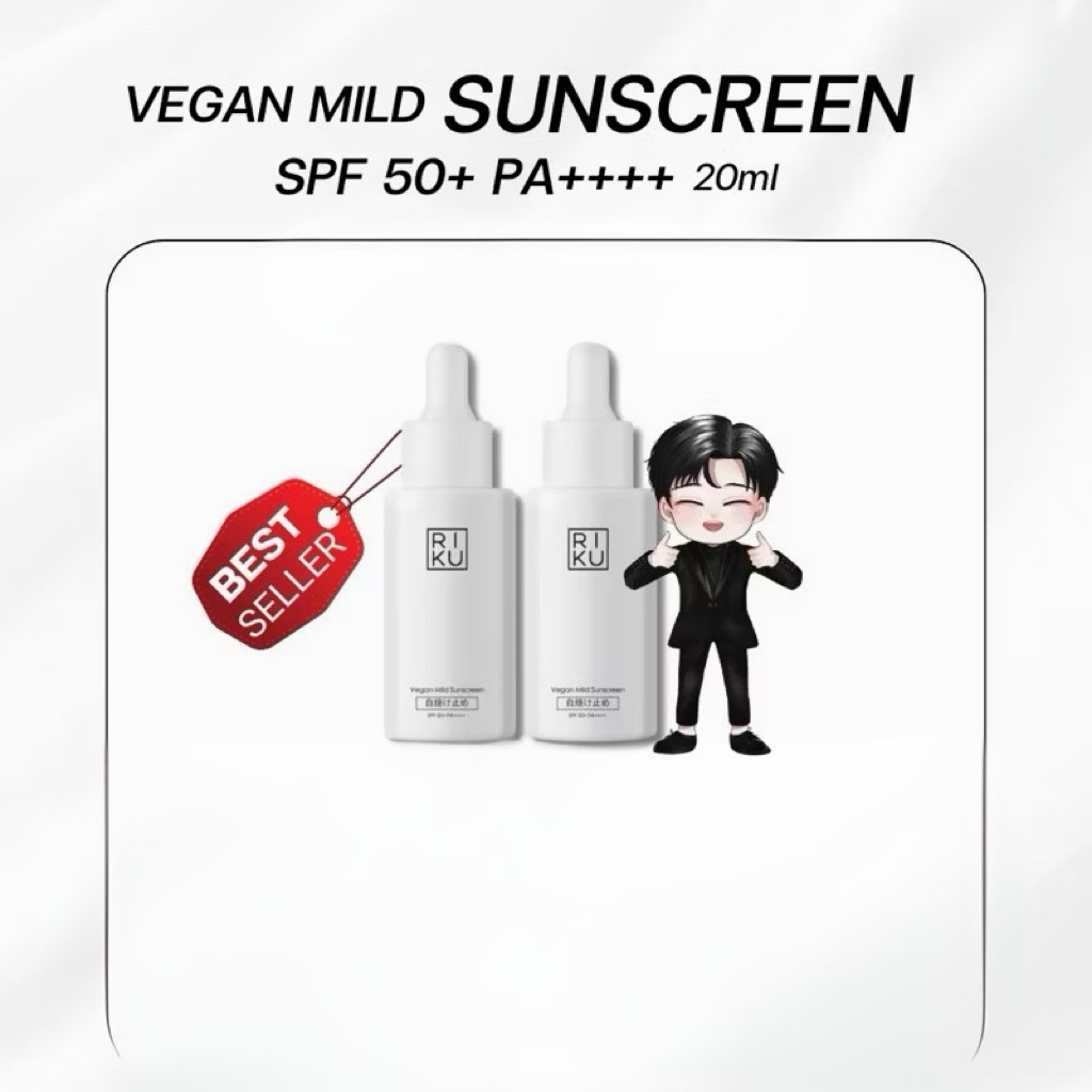 (ส่งเร็วพิเศษ)แพ็กคู่ กันแดดวีแกนเกาหลีอ่อนโยนผิวแพ้ง่ายใช้ได้เด็ก6ขวบขึ้นไปใช้ได้ปกป้องผิวจากรังสีUVA/UVB SPF50+PA++++
