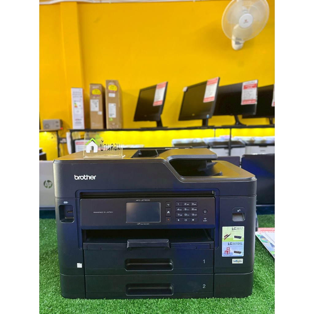 🖨ปริ้นเตอร์ Brother MFC-J2730dw 🖨 (A3) มือสองพร้อมใช้งาน ใบเทสตามรูป หัวพิมพ์90%