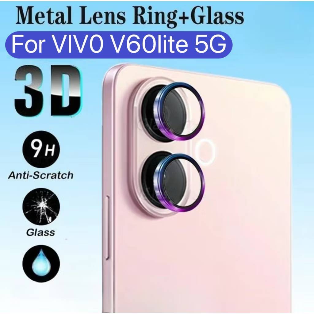 ฟิล์มกระจก เลนส์กล้่อง สำหรับ VIVO V60Lite V50 V50Lite V60 เลนส์กล้อง9D ฟิล์มเลนส์กล้อง ฝาครอบเลนส์ กันแตก ส่งจากไทย
