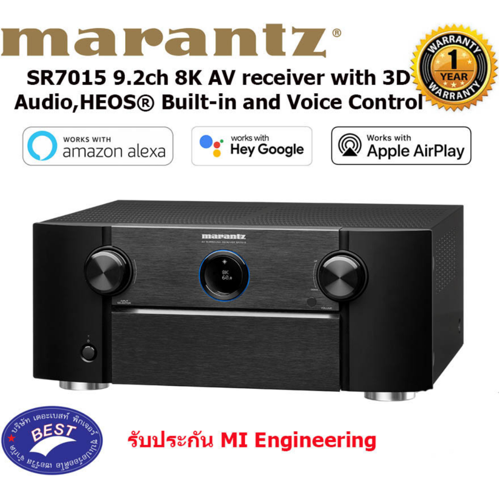 Marantz SR7015 9.2ch 8K AV Receiver With 3D Audio, HEOS® Built-In And Voice Control