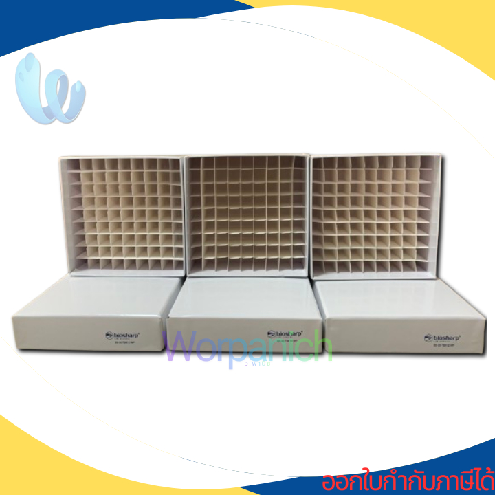 Freezer Paper Box  กล่องกระดาษสำหรับใส่หลอดเก็บตัวอย่าง