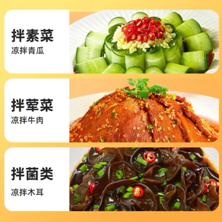 🔥 🌶️🥗 HADAY ซอสคลุกเย็นรสเปรี้ยวเผ็ด 510g สำหรับยำ คลุกผัก