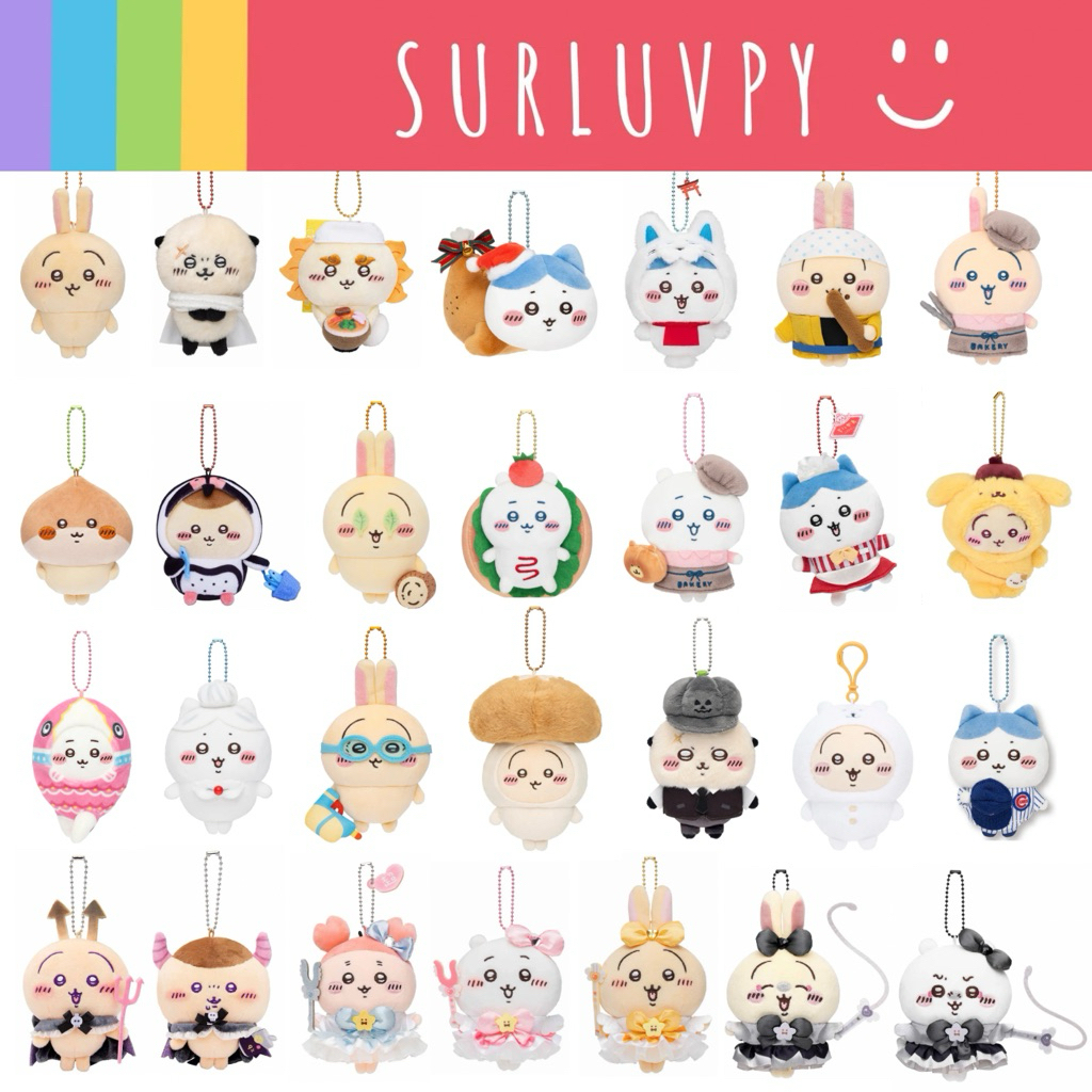 [🌈พร้อมส่ง☀️] Chiikawa Mascot พวงกุญแจ ตุ๊กตา พวงกุญแจชีคาวะ (Chiikawa Hachiware Usagi Momonga Rakko