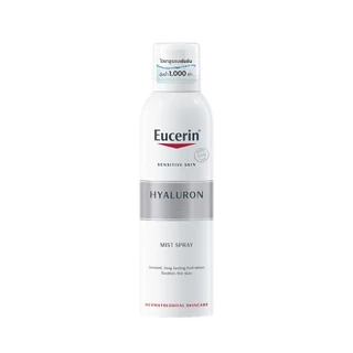 [Buy 1 Get 1 Free] HYALURON-FILLER EPICELLINE SERUM 30 ML FREE HYALURON FACIAL MIST SPRAY 150 ML