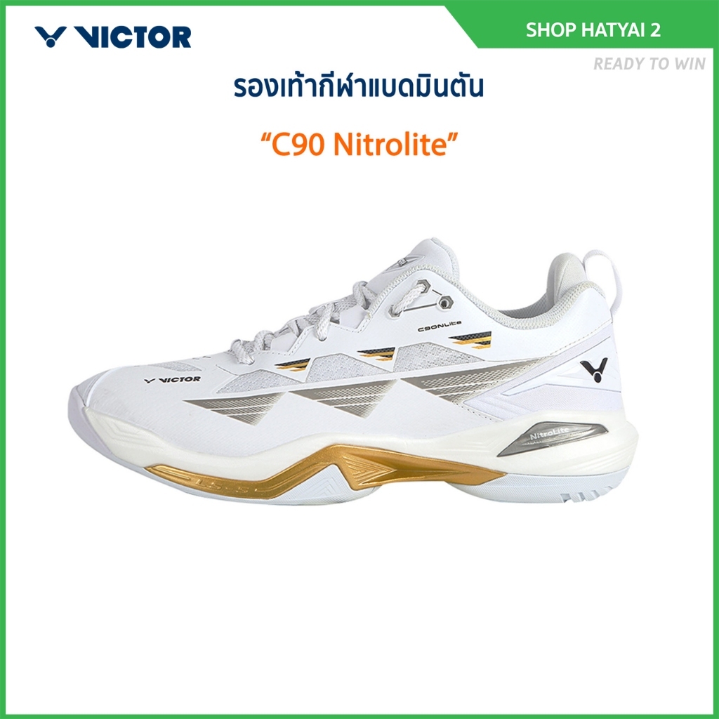 VICTOR รองเท้ากีฬาแบดมินตัน รุ่น C90 Nitrolite