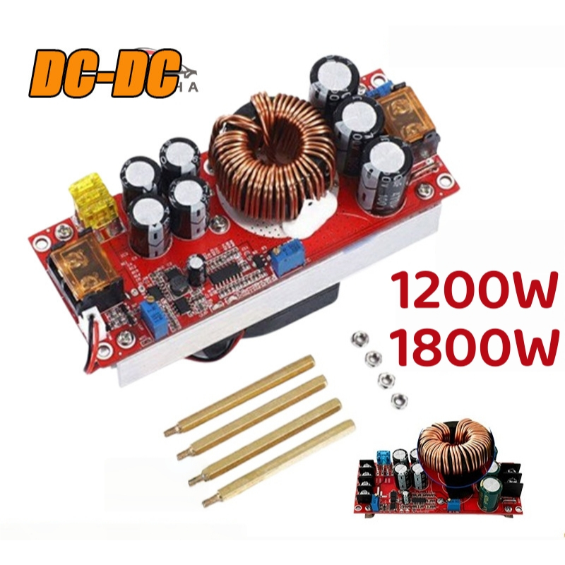 Tools.Shop DC-DC 1200/1800w Step UP DC-DC 10-60V to 12-90V สูงสุด1500W โมดูลสเต็ปดาวน์ สเต็ปอัพ