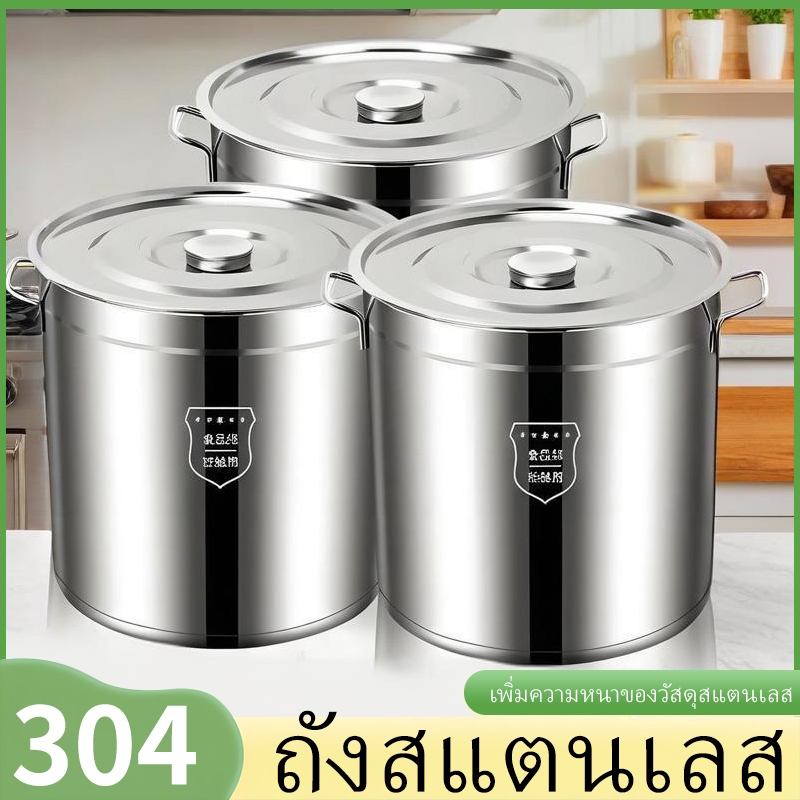 ถังสแตนเลสหนาถังกลมถังซุปที่มีฝาปิดถังน้ำมันหม้อตุ๋นถังฮาโลเจนหม้อซุปในครัวเรือนความจุขนาดใหญ่ในเชิงพาณิชย์