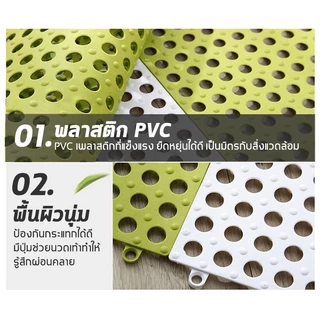 แผ่นรองกรงสัตว์เลี้ยง แผ่นรองพื้นกรง สามารถรวมและตัดได้อย่างอิสระ เหมาะสำหรับ สุนัข แมว กระต่าย 6 สีขนาด30x30 ซม