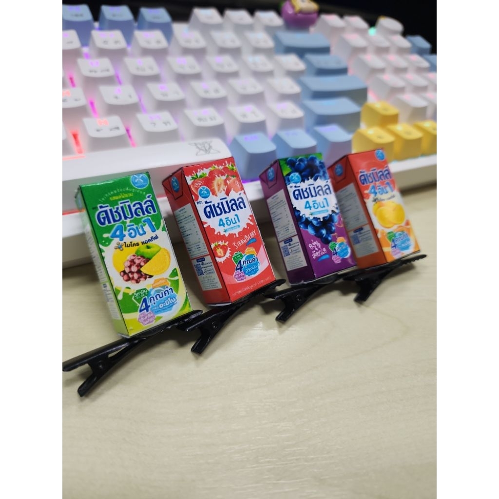 กิ๊บนมเปรี้ยวจิ๋ว น่ารักสุดๆ มีกล่อง 4 สี พร้อมส่ง