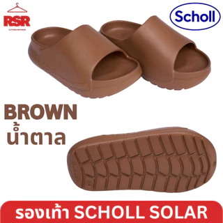 ((แท้ 100% ไม่แท้ยินดีคืนเงิน)) SCHOLL SOLAR 1U-2749 ครบสี เบอร์ 36-45