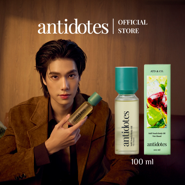 Antidotes Soft Touch Body Oil 100ml | บอดี้ออย น้ำมันบำรุงผิว | กลิ่น Vin Chaud
