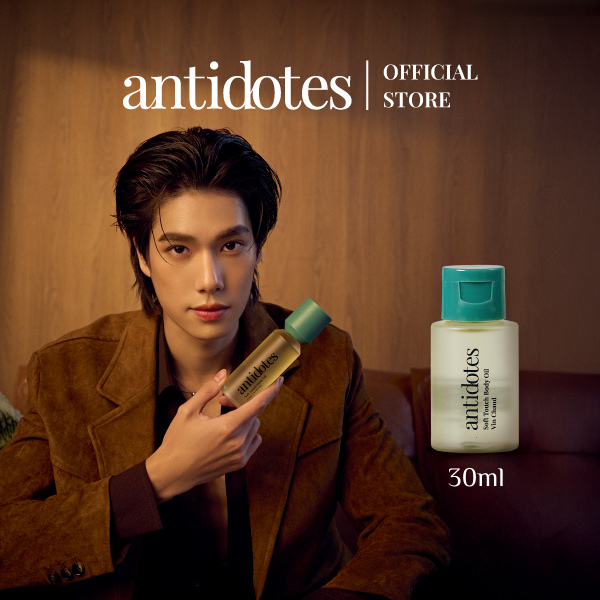 Antidotes Soft Touch Body Oil 30 ml. [เลือกกลิ่นได้] | บอดี้ออย น้ำมันบำรุงผิว