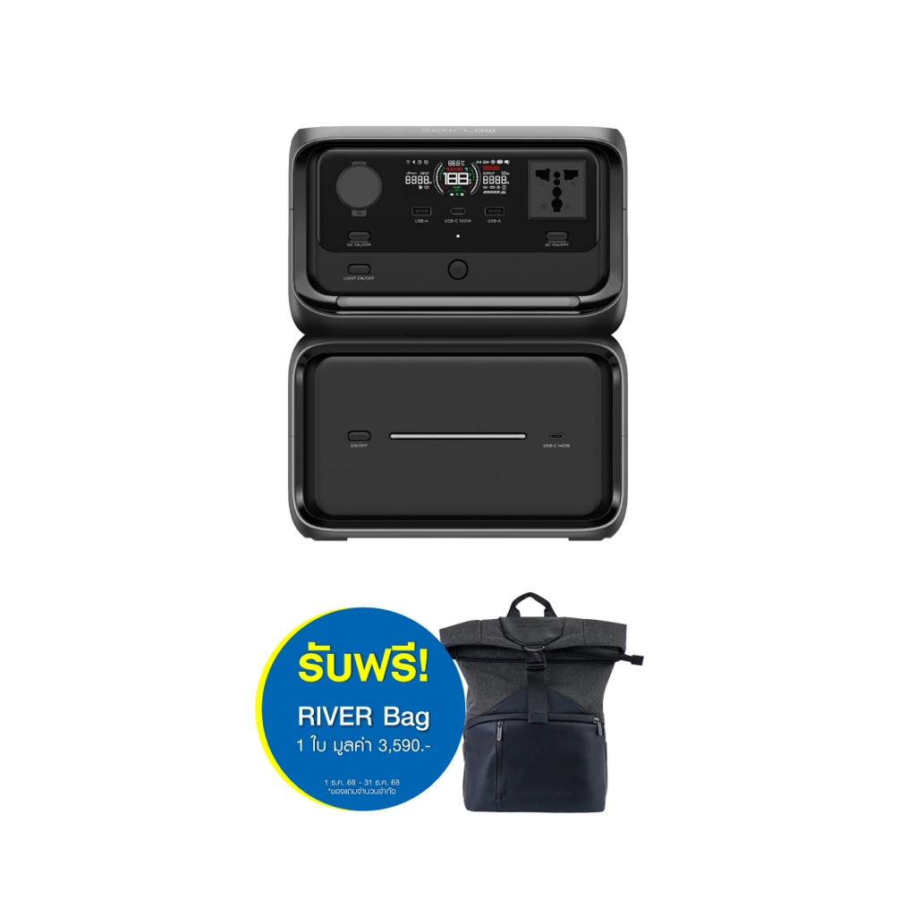 HomePro เครื่องสำรองไฟฟ้า POWER BOX ECOFLOW RIVER 3 MAX PLUS 600 วัตต์ สีดำ