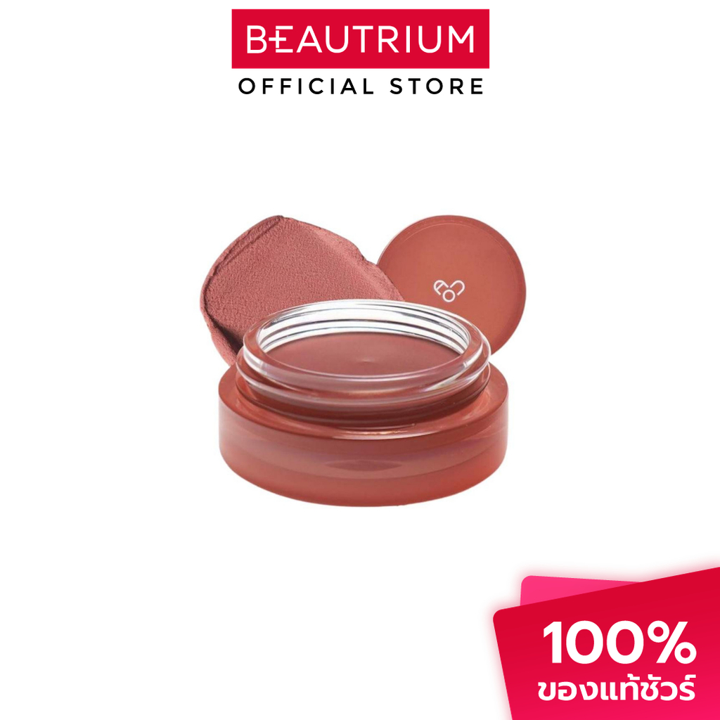 AOU Floofy Matte Balm ลิปบาล์ม 4.5g