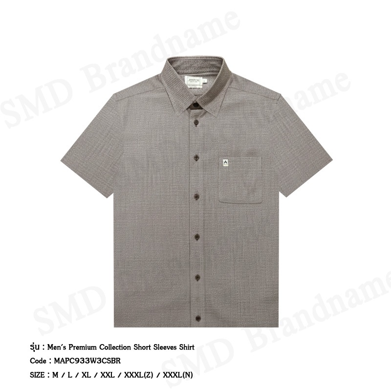 Arrow เสื้อเชิ้ตแขนสั้นผู้ชาย รุ่น Men's Premium Collection Short Sleeves Shirt Code: MAPC933W3CSBR