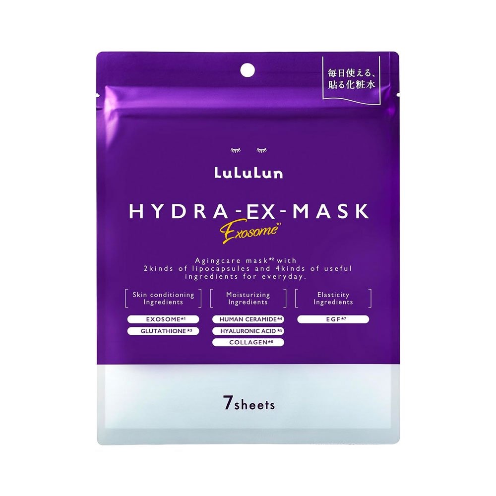✨พร้อมส่ง✨มาส์ก Lululun สูตรสีม่วง Hydra Ex Mask Exosome จำนวน7แผ่น ของแท้จากญี่ปุ่น🇯🇵