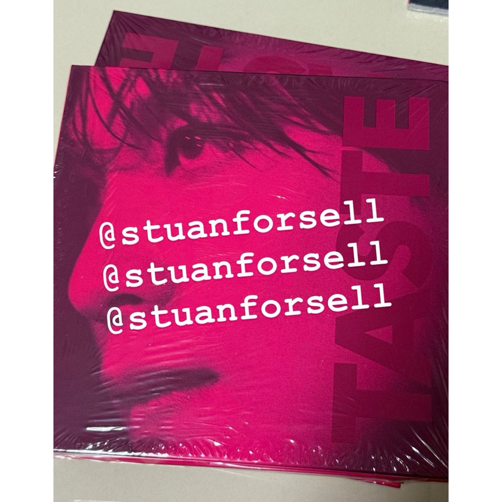 อัลบั้มแฟนไซน์ HAECHAN ไม่แกะ