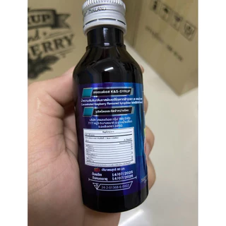(แพ็ค1ขวด) KS Syrup น้ำหวานเข้มข้นกลิ่นราสเบอร์รี่ ขนาด60ml. (ฝาเทา ฝาแดง)
