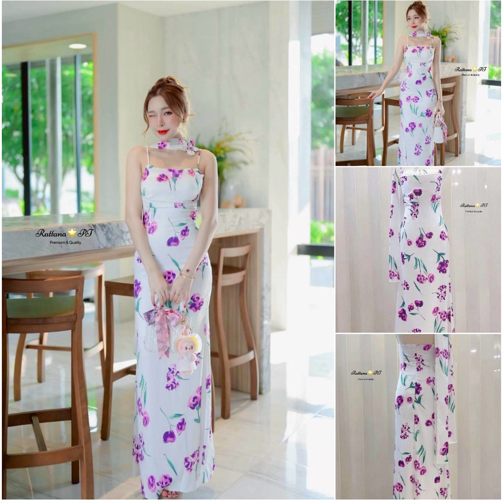 Tnclub   Rattana🌟PT  16/12