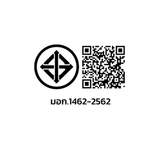 เครื่องซักผ้า 2 ถัง HAIER รุ่น HWM-TE75 / HTW70-1217 ขนาด 7.5 Kg. ( รับประกันสินค้านาน 12 ปี )