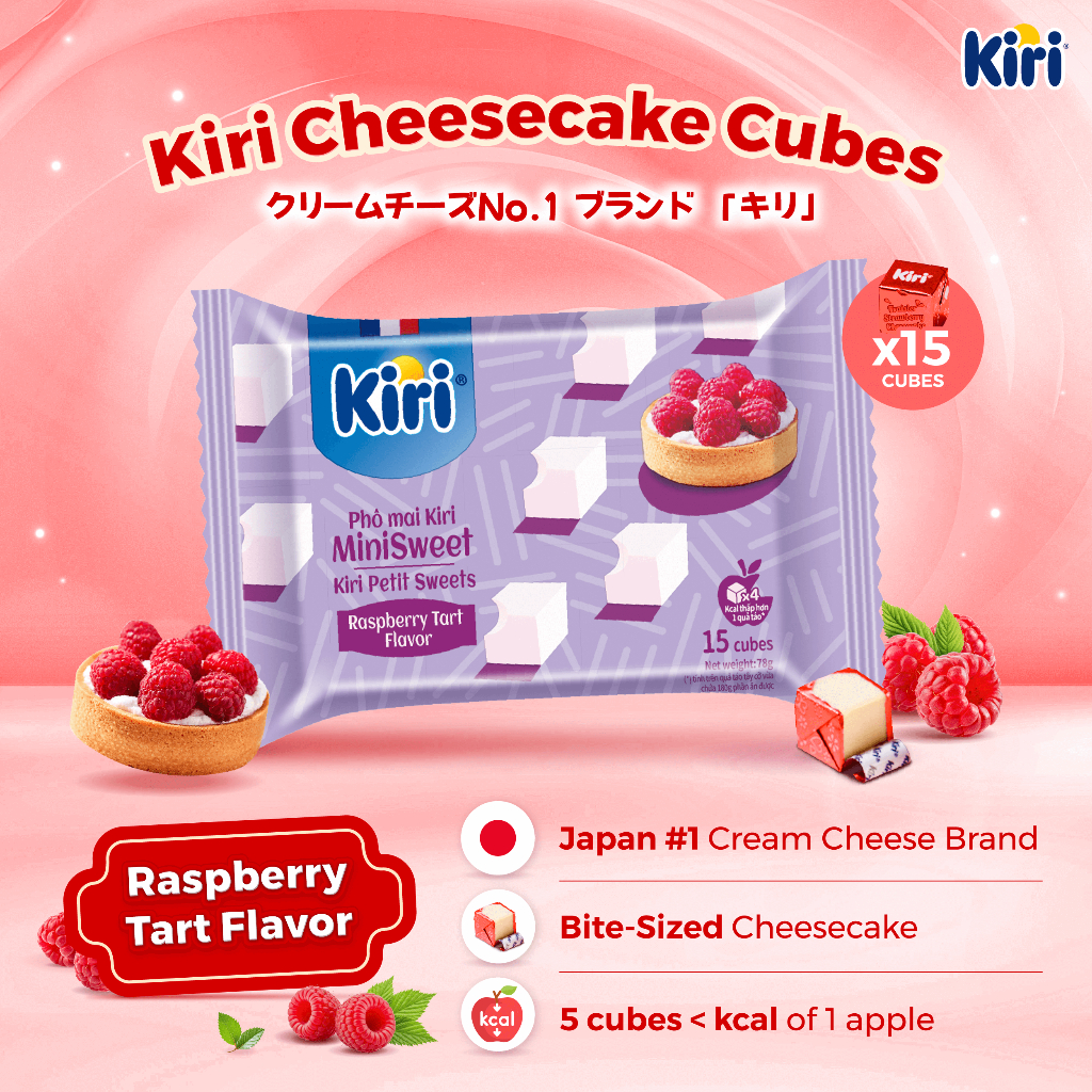 Kiri Petit Sweets Raspberry Tart Flavor 15C ขนมหวานแคลลอรี่ต่ำ - รสราสป์เบอร์รีทาร์ต15C