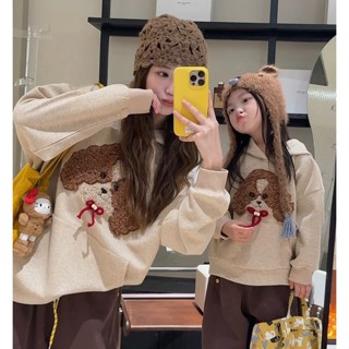 พร้อมส่ง ม10-ม11 7316 แม่ลูกปุกปุย