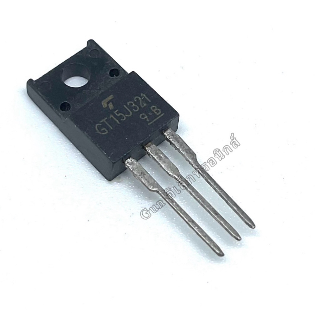 GT15J321  IGBT 600V 15A TO-220  mosfet มอสเฟต (ราคา1ตัว) พร้อมส่ง
