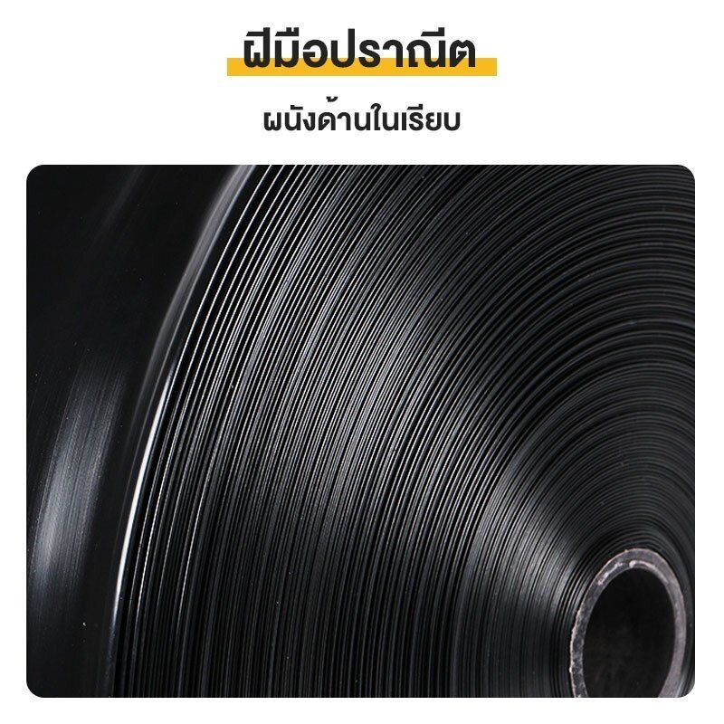 เทปน้ำพุ่ง 5รู/7รู/9รู PE สายส่งน้ำ 1 นิ้ว -3 นิ้ว ดำ ช้างพ่นน้ำ มีความยาว100-200 เมตร ท่อส่งน้ำ ท่อแบน ดำ - รูปที่ 7