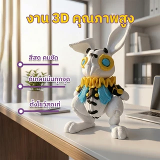 ของเล่นน่ารักหลอน 🎃 ฟิกเกอร์ฮาโลวีน ฟิกเกอร์สะสม ของเล่นพิมพ์ 3 มิติ ของเล่นคิวท์ ของเล่นสยองน่ารัก
