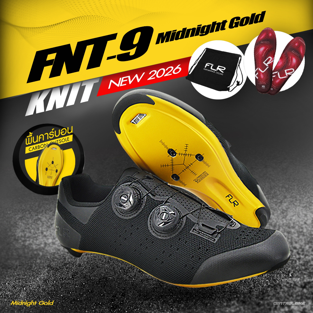 New2026!! FLR รองเท้าจักรยานเสือหมอบ FNT-9 KNIT สี Midnight Gold พื้นFullคาร์บอน l Stiffness=15
