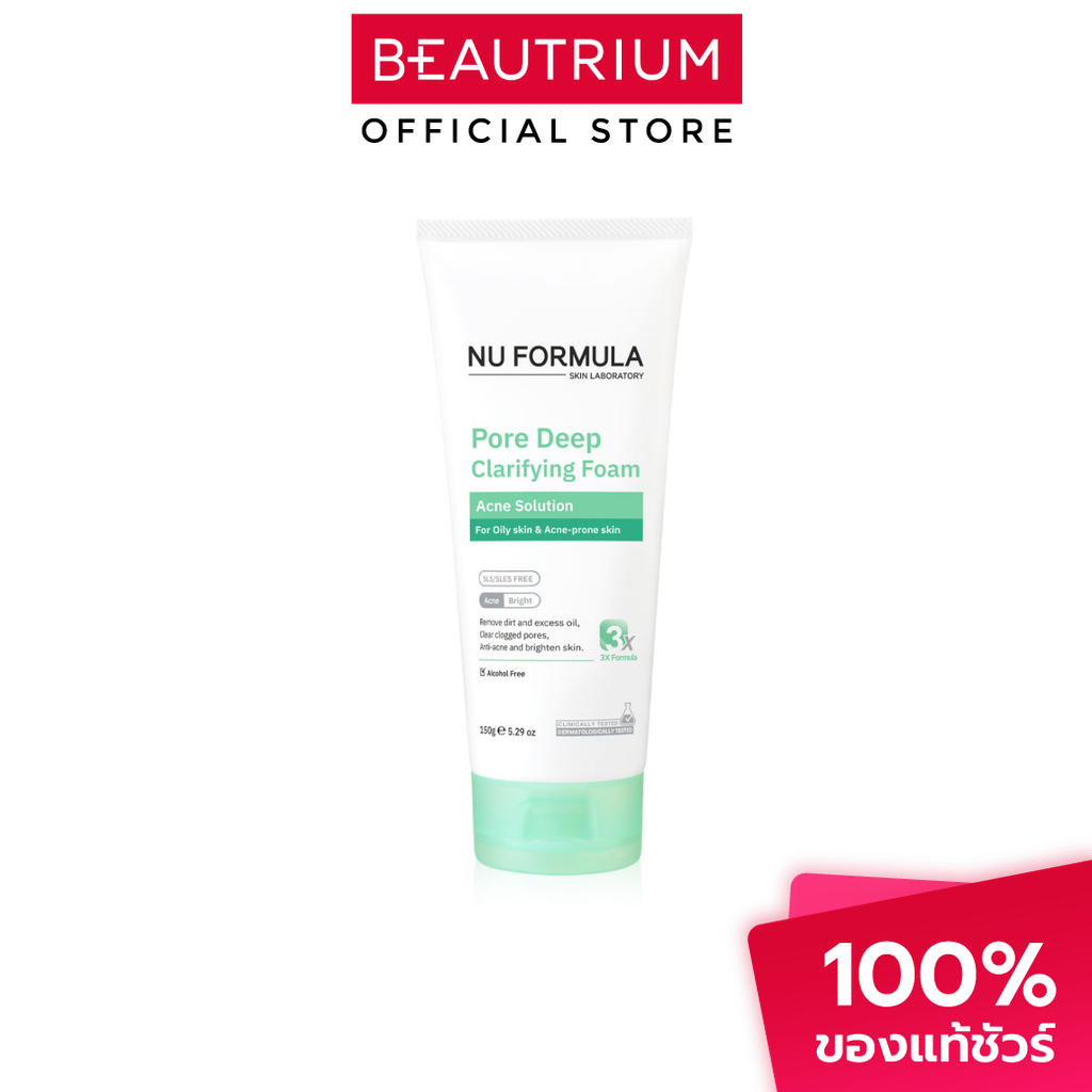 NU FORMULA Pore Deep Clarifying Foam ผลิตภัณฑ์ทำความสะอาดผิวหน้า 150g