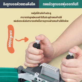 โต๊ะฟุตบอล ของเล่นบนโต๊ะเกมกระดาน สนามฟุตบอล ของเล่นเพื่อการศึกษา ของเล่นแบบโต้ตอบระหว่างพ่อแม่และลูก เกมฟุตบอลโต๊ะสำหรั
