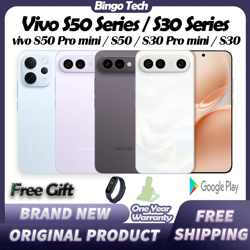 Vivo S50 Pro mini Snapdragon 8 Gen 5 vivo S50 Snapdragon 8s Gen 3 vivo S30 Pro mini vivo S30 Vivo Ph