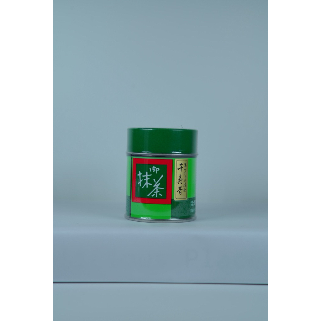 ผงมัทฉะเกรดพิธีการ Kitakawa Chizu 40g Ceremonial Grade