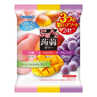 Orihiro Jelly Peach&Mango&Grape 480g. โอริฮิโระ เจลลี่พีช,มะ…