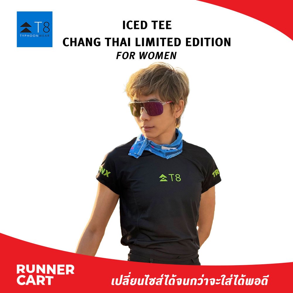 T8 WOMEN ICED TEE - CHANG THAI LIMITED EDITION เสื้อวิ่ง