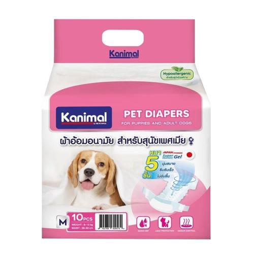 Kanimal Pet Diapers ฝึกขับถ่าย แพมเพิส สุนัขเพศเมีย มี 5 รูปที่ 4