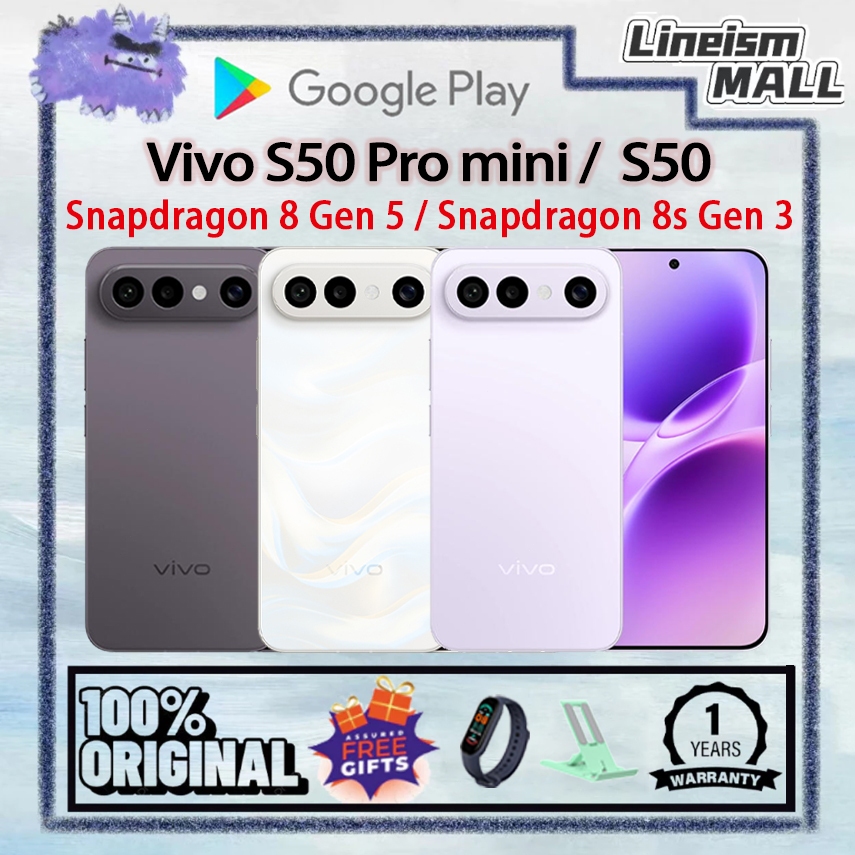 Vivo S50 Pro mini Snapdragon 8 Gen 5 6.31" vivo S50 Snapdragon 8s Gen 3 6.59" 4K 120Hz 6500 mAh 90W 