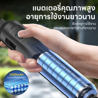 ถังพ่นยา 6L เครื่องพ่นยาแบตเตอรี่ แบบสเปรย์สามโหมดสามารถใช้ในกาไม้สวนรรดน้ำสนามหญ้าดอกไม้สวน