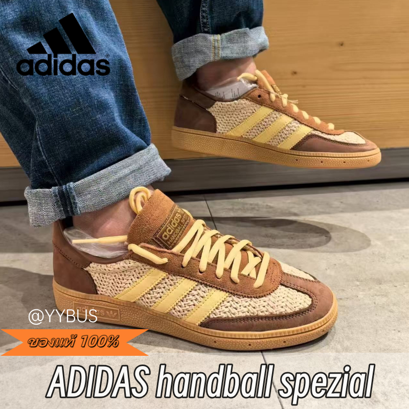 ｛ของแท้ 100%｝ adidas originals HANDBALL SPEZIAL Sneakers JQ8411