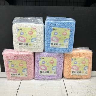 ทิชชู่รองกรง หอมสะอาด นุ่ม ไม่มีฝุ่น สินค้าใหม่