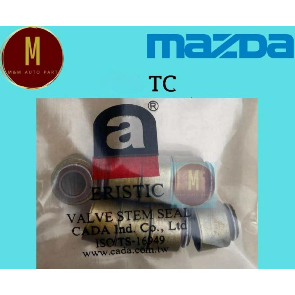 ซีลหมวกวาล์ว MAZDA TC M1300 ชุดละ8ตัว FAMILIA(7x12.5x12) ยี่ห้อ eristic