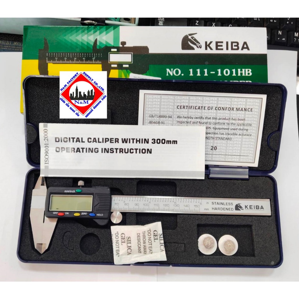 เวอร์เนียร์ดิจิตอล 6" KEIBA NO.111-101HB ของแท้