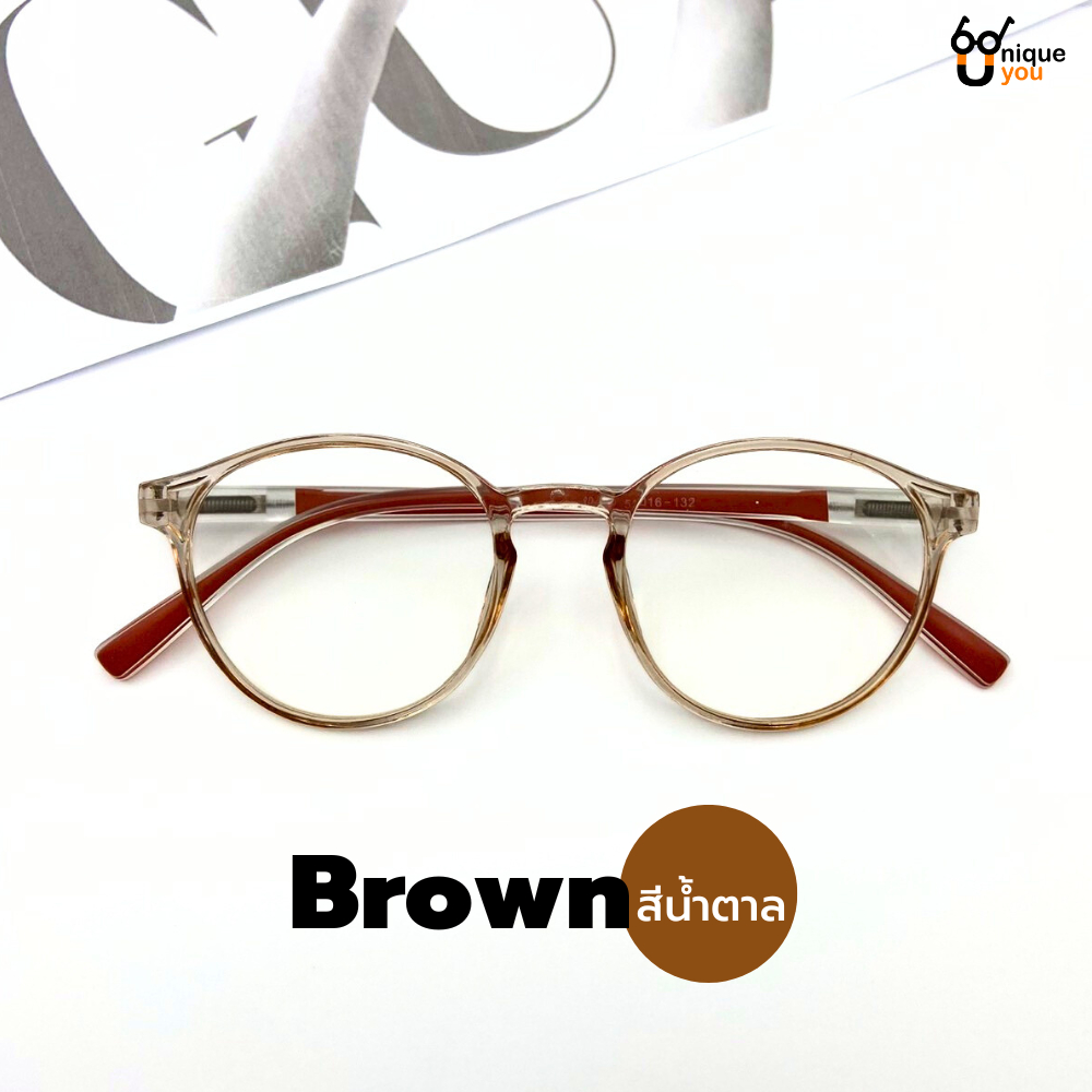 Uniqueyou แว่นสายตายาว Glasses แว่นกรองแสงสีฟ้า Bluefilter ทำจากวัสดุคุณภาพดี ทรงสวย แถมซองผ้าใส่แว่น 787 - รูปที่ 5