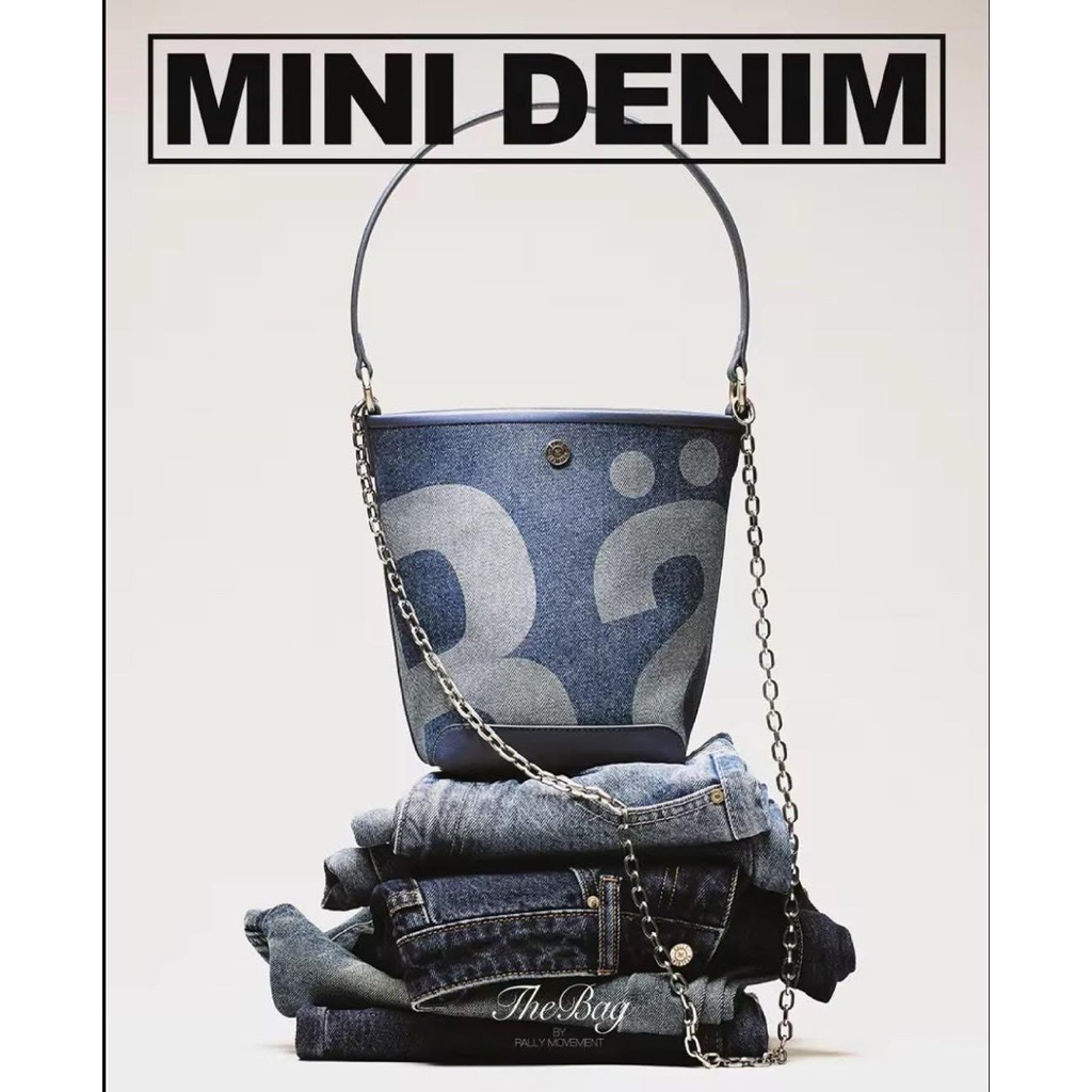Rally the bag-mini denim