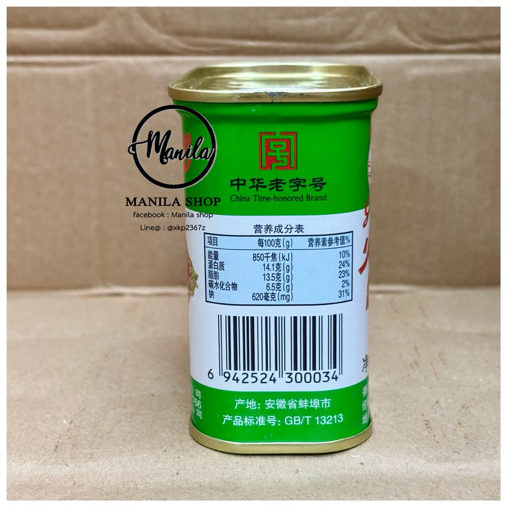 🐷 หมูกระป๋อง Great Wall 长城牌 火腿猪肉罐头 เนื้อนุ่ม เอามาทอดหอมมาก 340g - รูปที่ 3