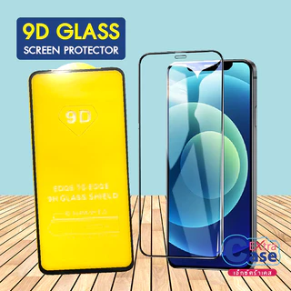 ฟิล์มกระจกเต็มจอ Samsung A02 A02S A03 A03S A04 A04S A05 A05S A06 A07 A10 A10S A11 M11 A12(5G)ขอบดำ ฟิล์มติดง่าย