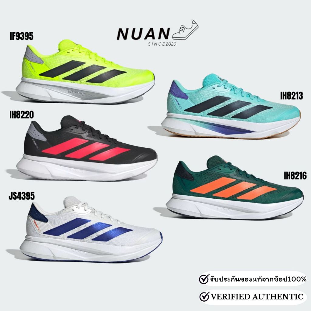 🔥12.12 ลดเพิ่ม 20% ทักแชท🔥 Adidas Duramo SL 2 IF9395 , IH8213 , IH8220 , IH8216 , JS4395 การันตี ของ