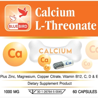 [1แถม1] แคลเซียม พลัส Calcium L-Threonate ตรา บลูเบิร์ด ขนาด 1000 มิลลิกรัม 60 แคปซูล