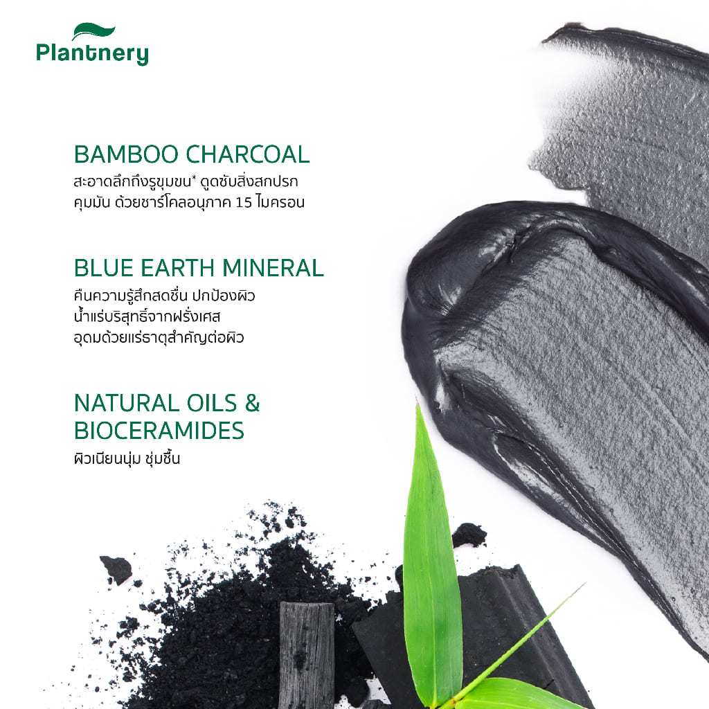 รูปภาพ 3